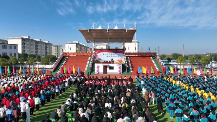 潢川三小第二屆校園運(yùn)動會開幕